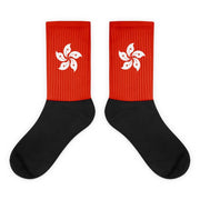 Hong Kong Flag Socks - Flag Socks International